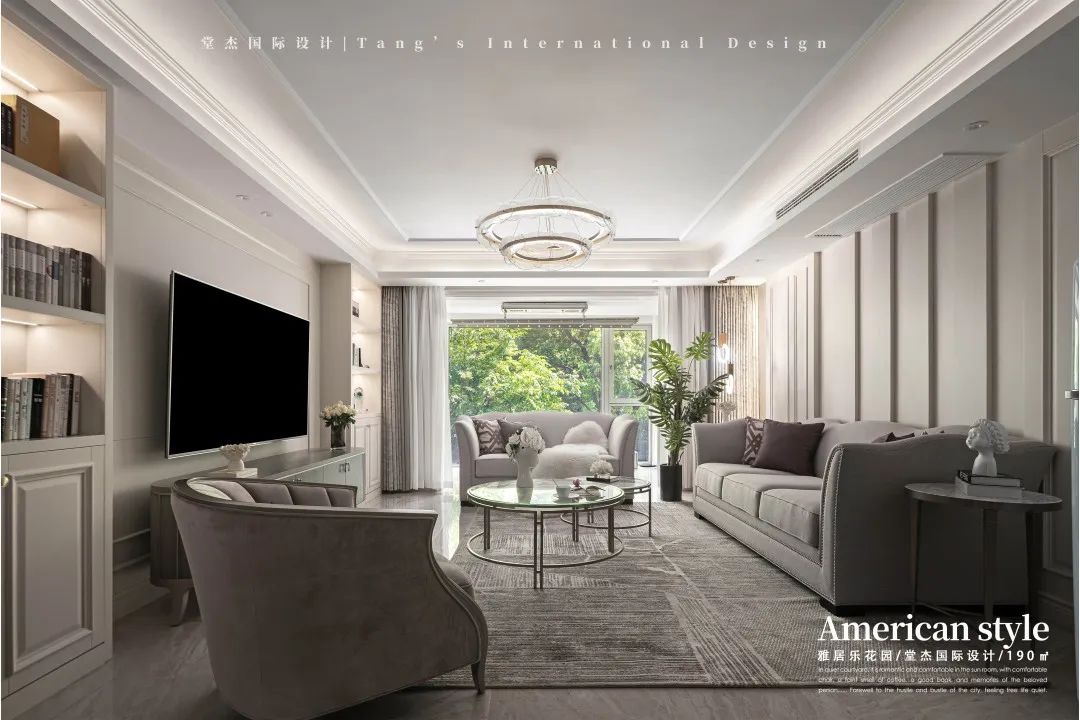 雅居乐花园 190㎡现代精致生活空间丨中国南京丨堂杰国际设计-16