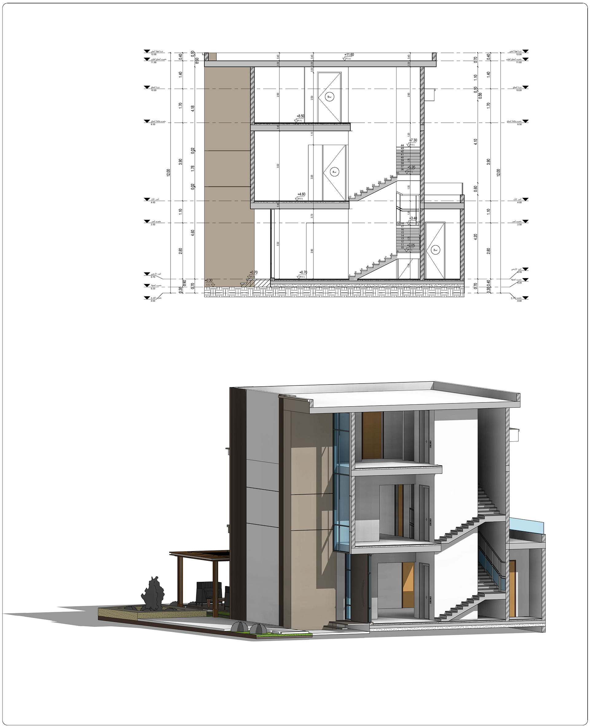 B·H·住宅外部套餐丨沙特阿拉伯丨Bariq Consultants-14