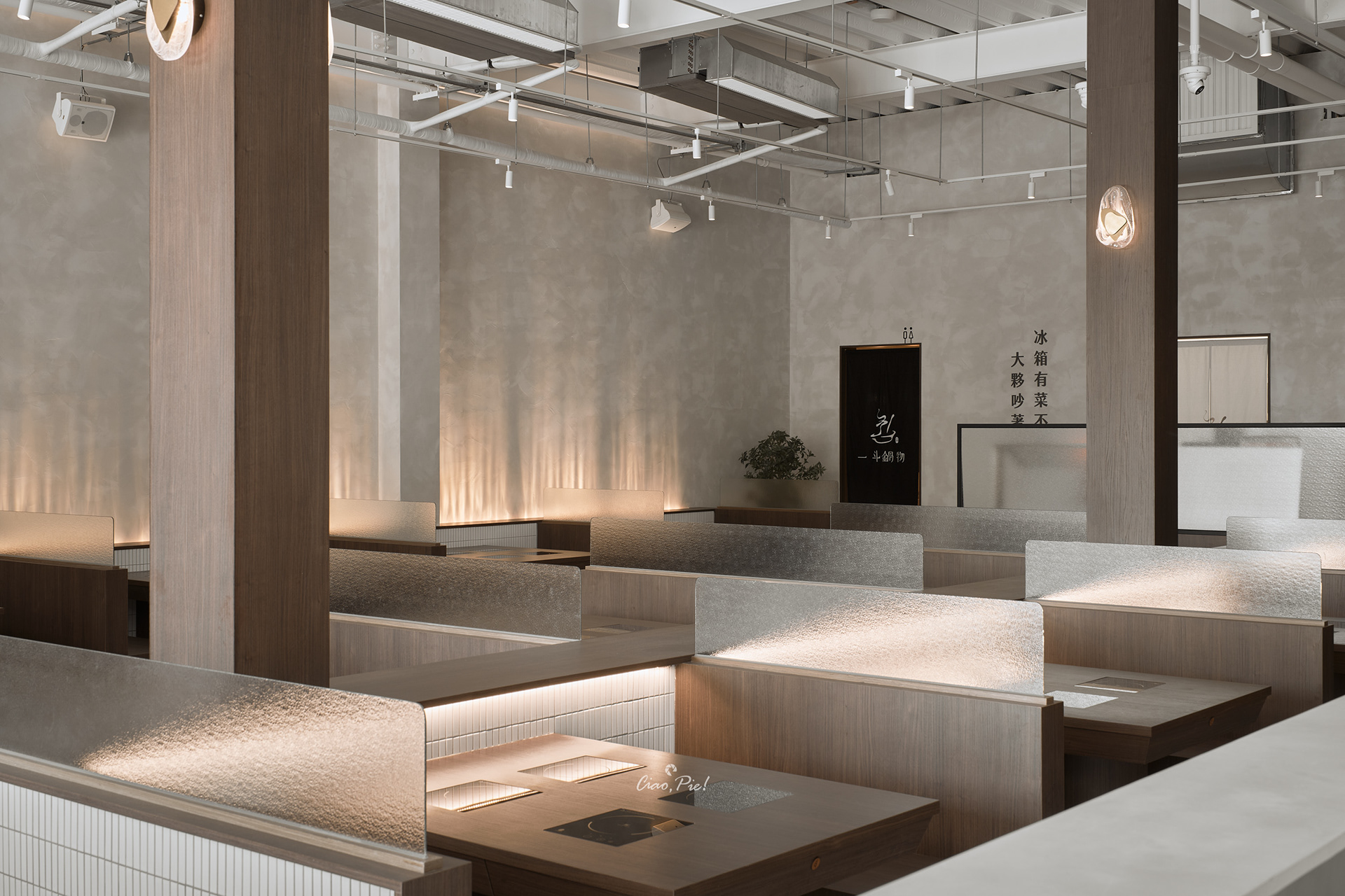 火锅店 | NID DESIGN LAB-15