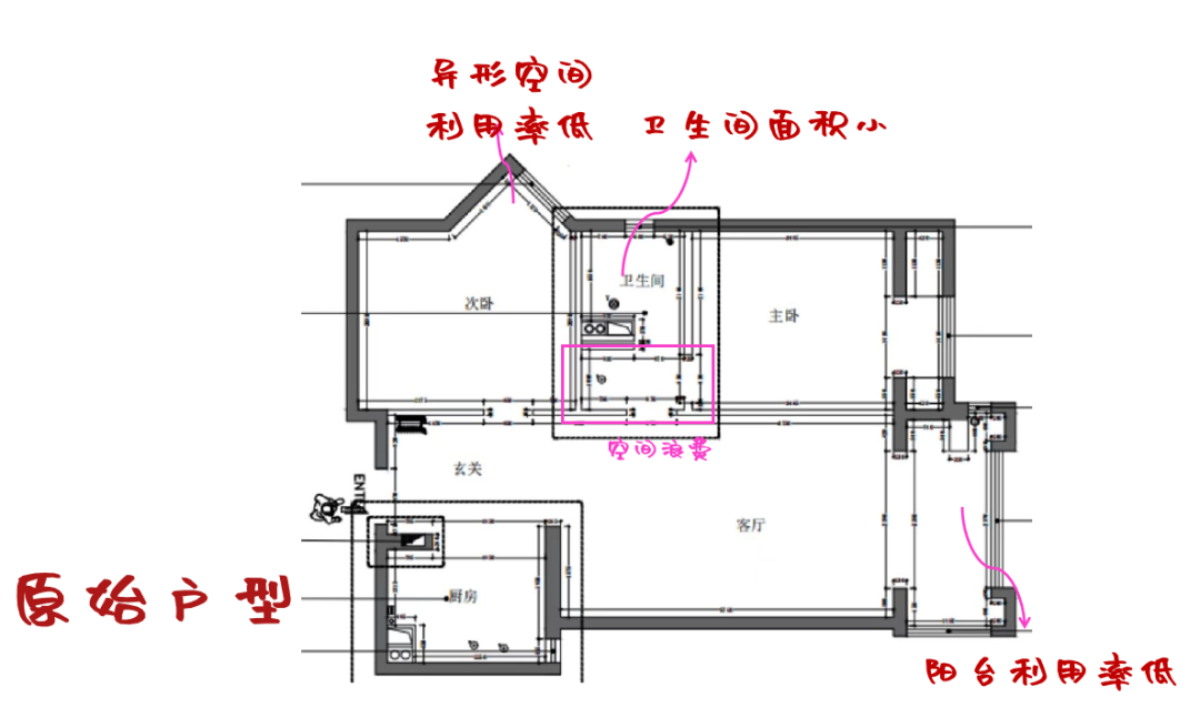 85㎡轻法式奶油风 · ins 风博主的浪漫之家丨中国北京丨博洛尼-3