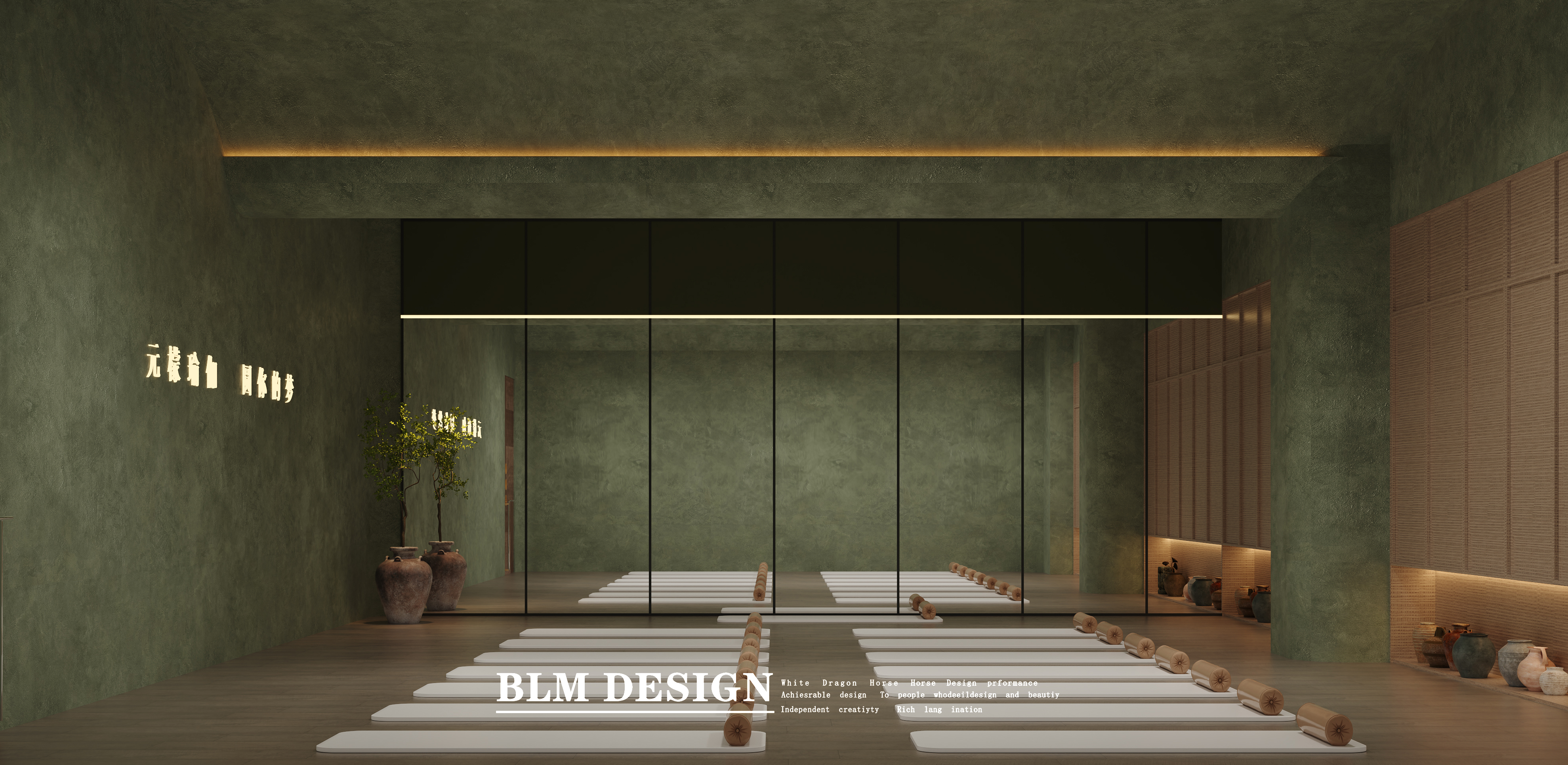 普拉提白龙马效果图设计制作-6