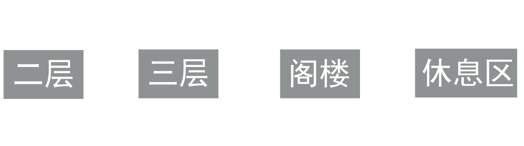 浪漫法式轻奢别墅丨中国武汉丨高度国际装饰设计集团武汉公司-48