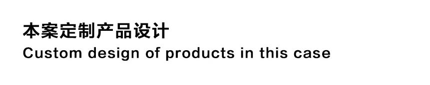 溯游 Swim Back · 北京学区房的自由与品质丨中国北京丨行十设计咨询-83