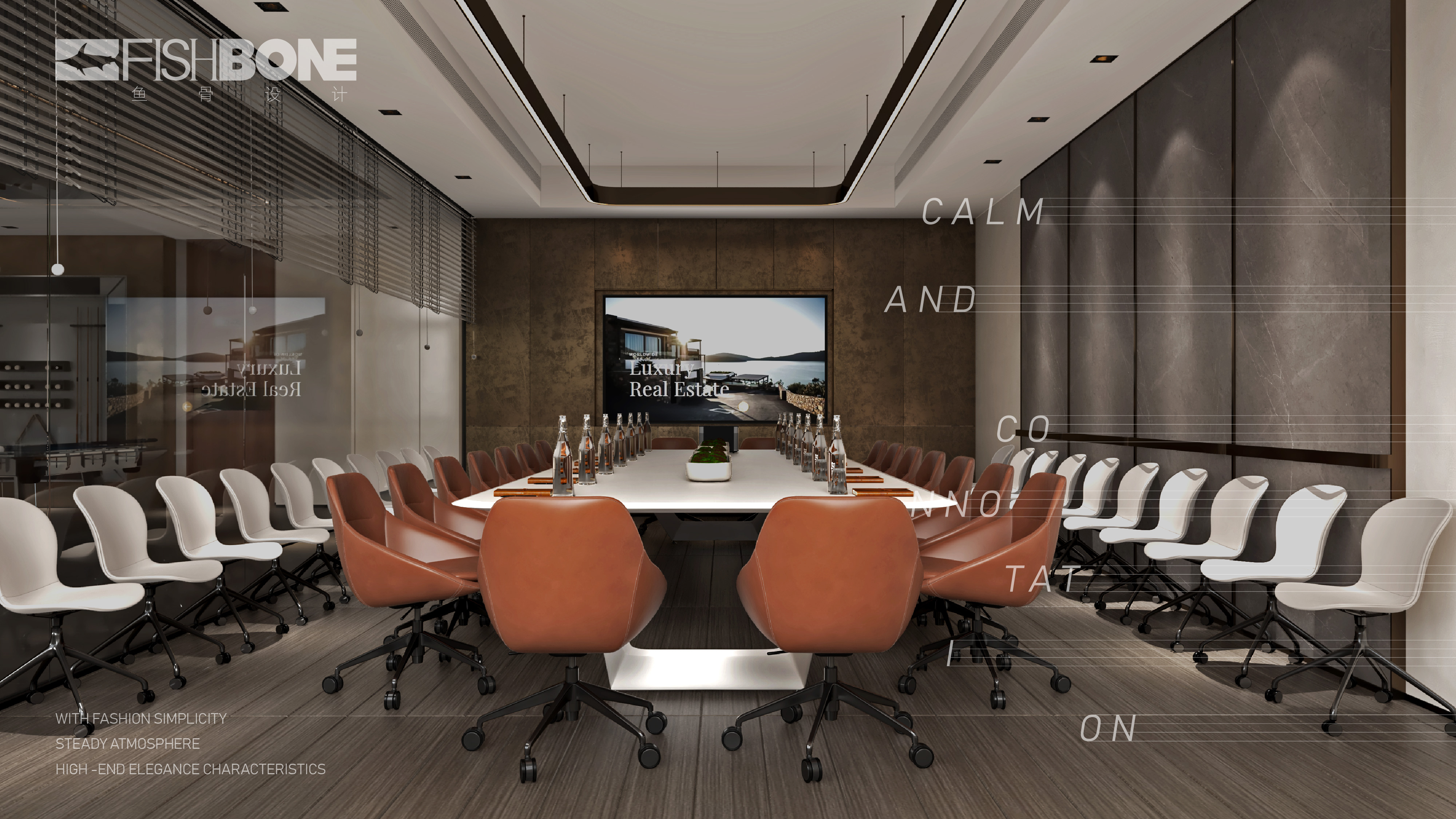 乾靖地产办公楼丨鱼骨设计-11