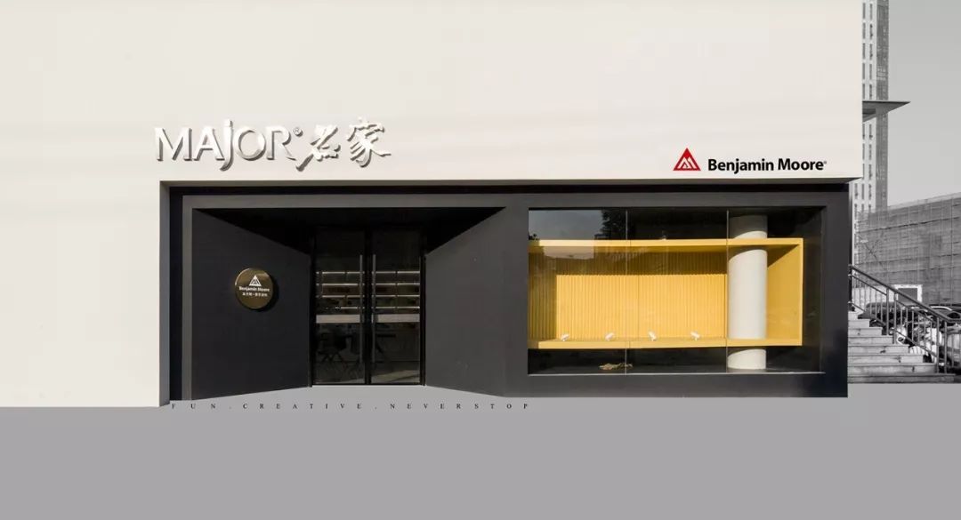 60 平米绍兴本杰明摩尔店，洛戈软装陈设打造空间榜样-27