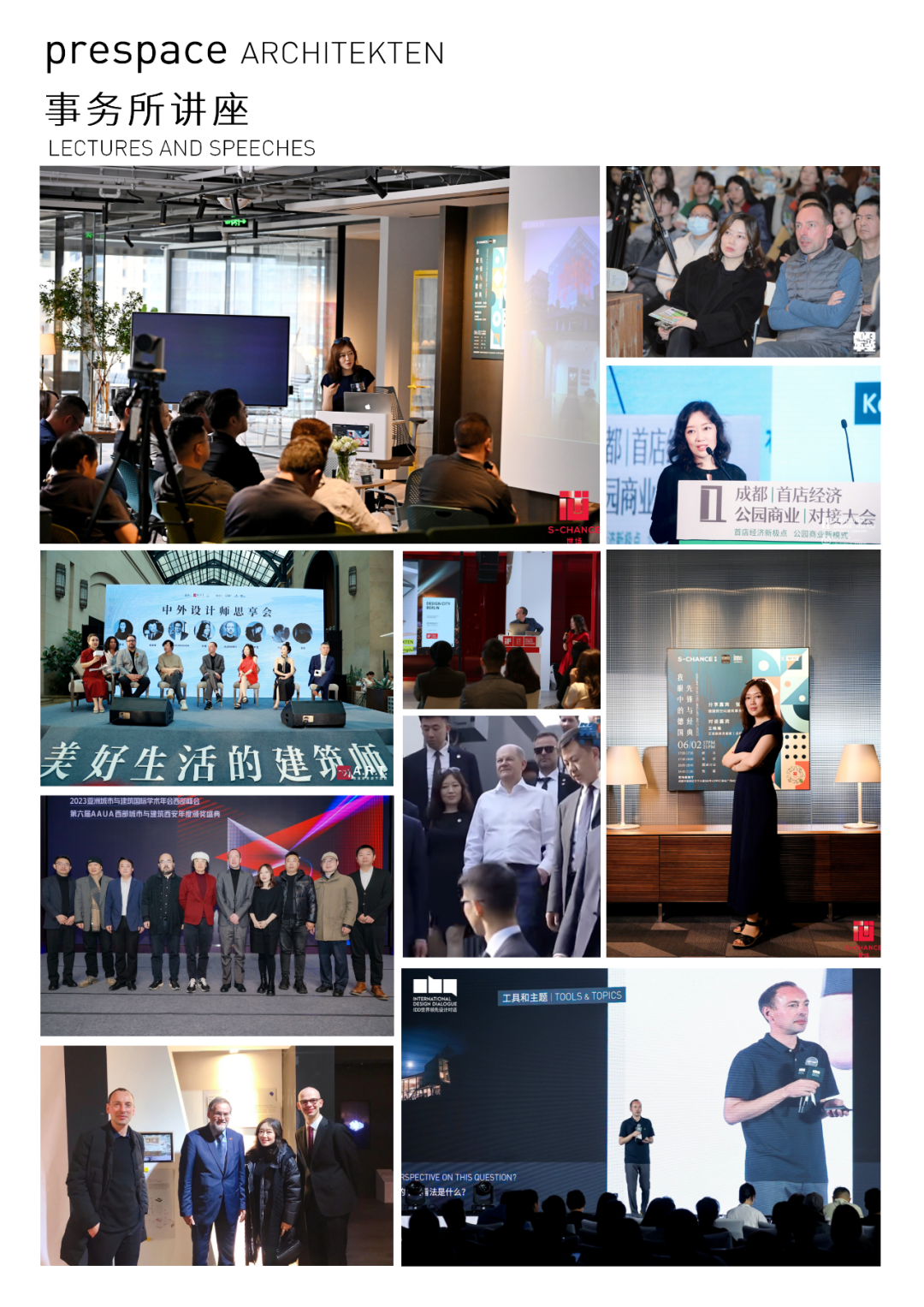 成都国家植物园天回园丨中国成都丨prespace Architekten（与基准方中合作）-7