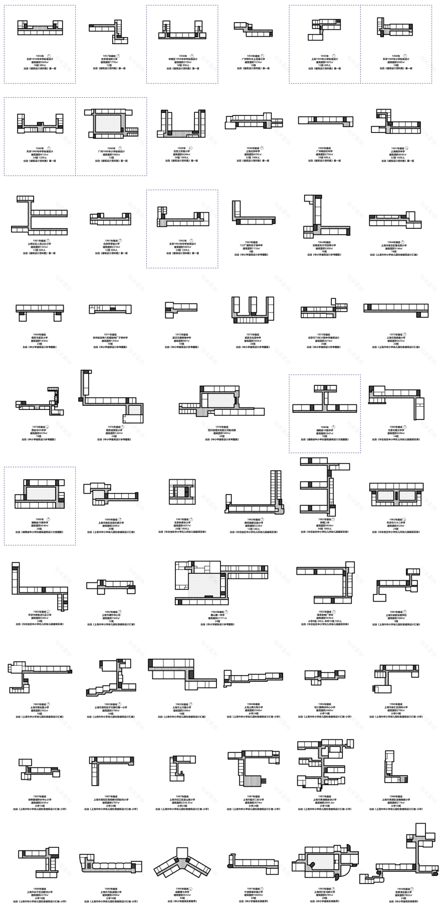 仙林学校丨中国南京丨雁飞建筑事务所-40