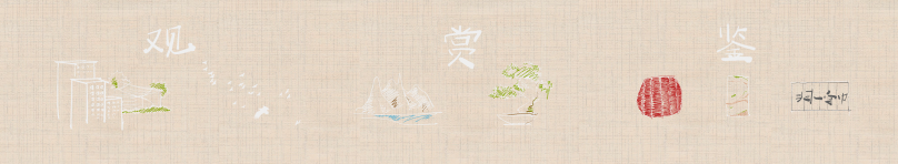 北京办公空间的人文复兴丨中国北京丨寸匠熊猫-56