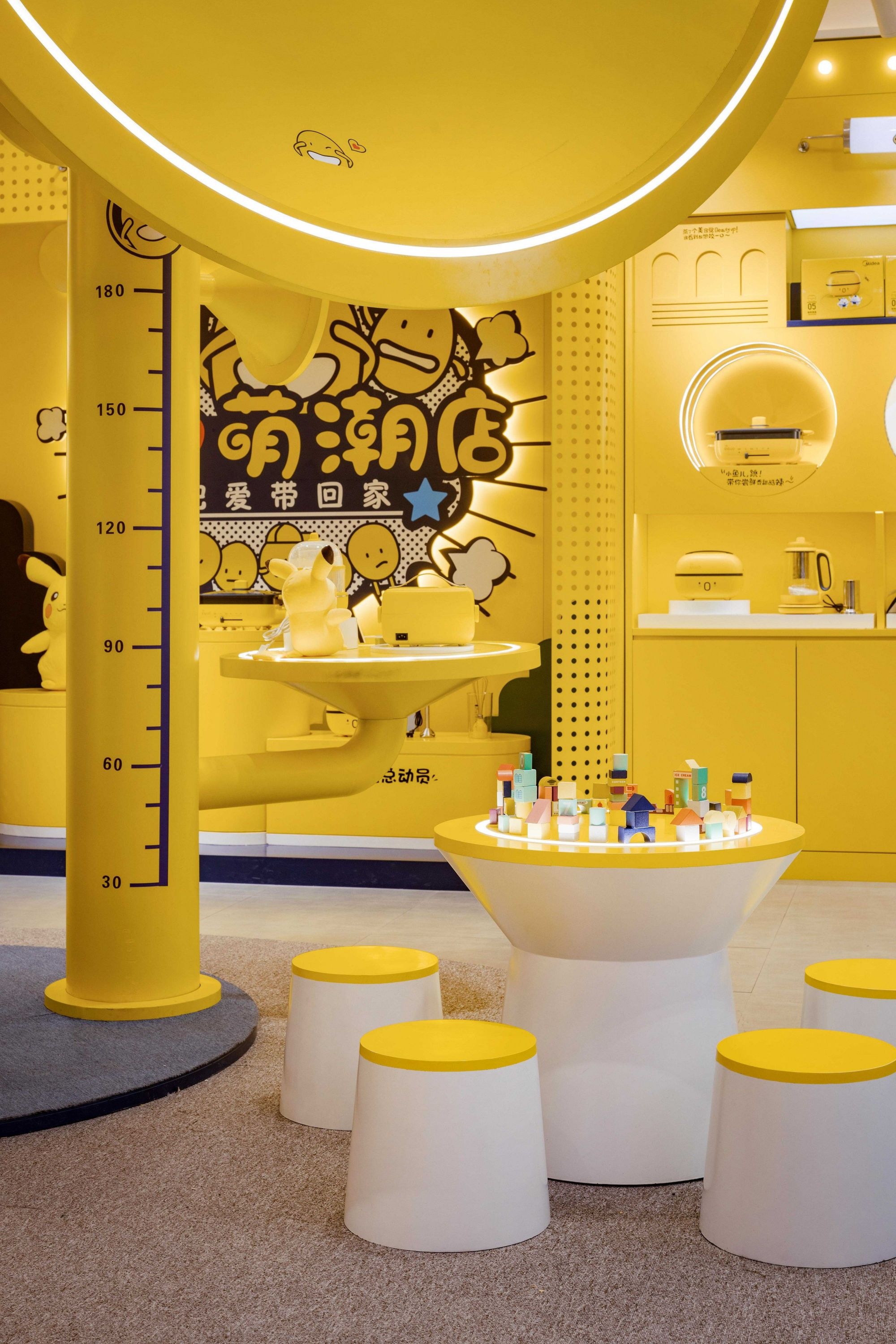 美的萌潮体验店丨中国山东丨店与面（广州）创意设计有限公司-14