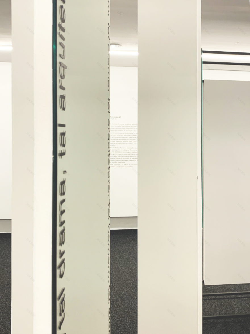 Concurso A0 竞赛决赛作品丨巴西-59