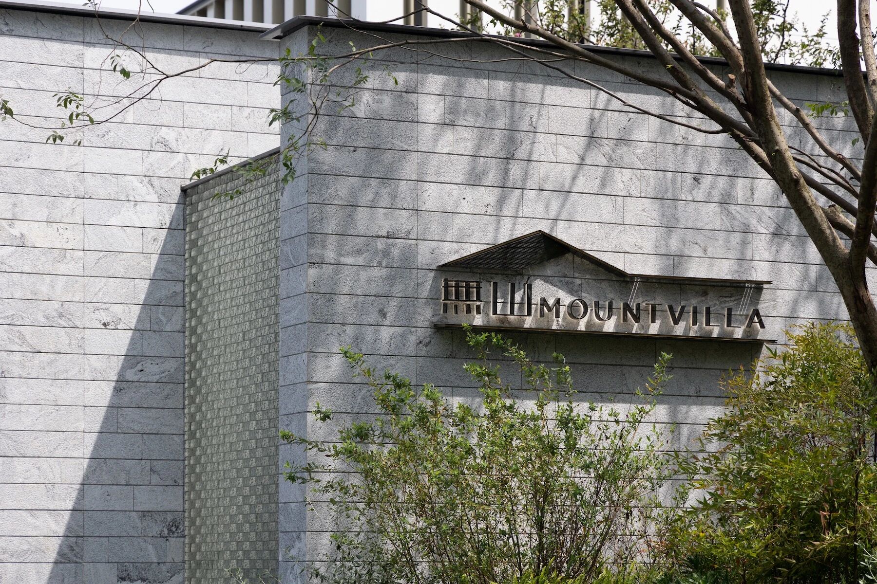 华侨城万科世纪水岸·無山丨中国南昌丨朱育帆设计工作室,SCDA等多家-37