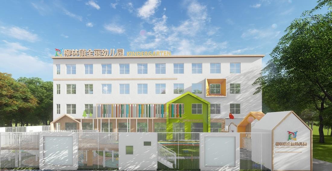 汉中全丽幼儿园室内设计解读-2