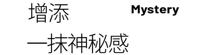 稻湘礼宴丨中国北京丨北京写食空间设计有限公司-9