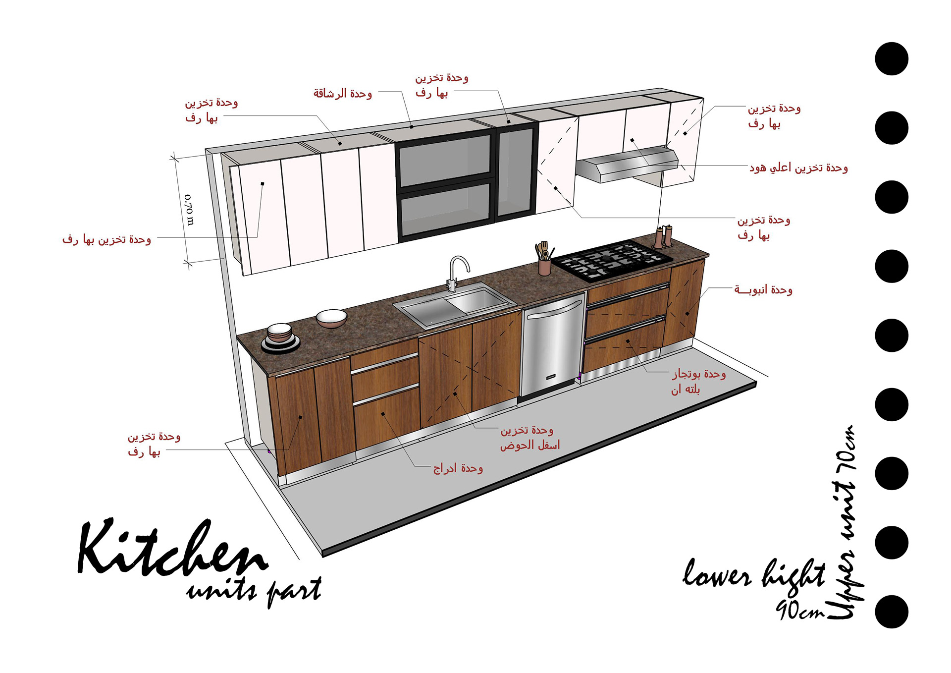 家具套装丨埃及-16
