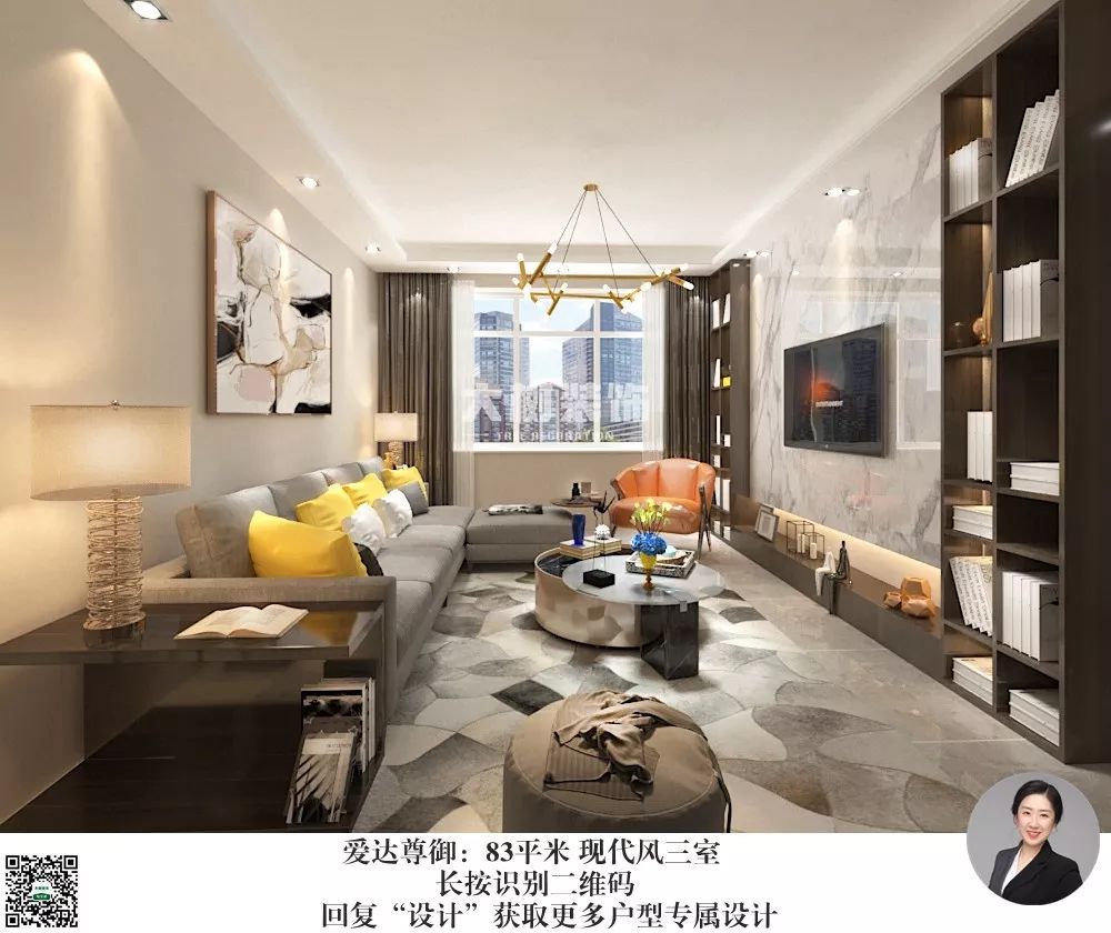 爱达尊御 | 83㎡现代简约三居,遇见柔情生活-13