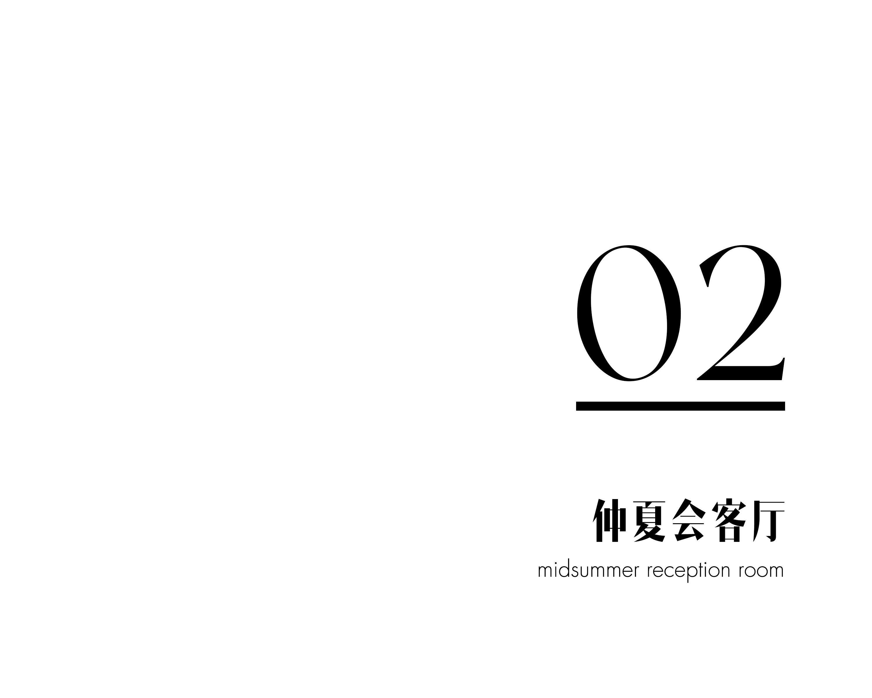 ZHANS·正向共合办公室丨中国揭阳丨正向共合设计-26