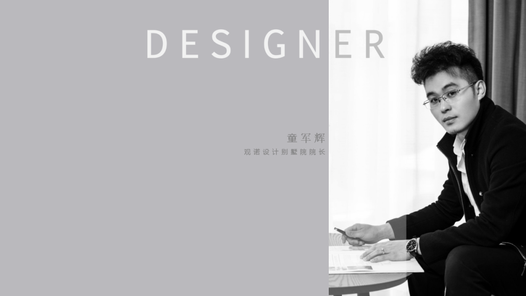 温岭玉兰花苑现代极简家居设计,打造静谧温馨空间-19