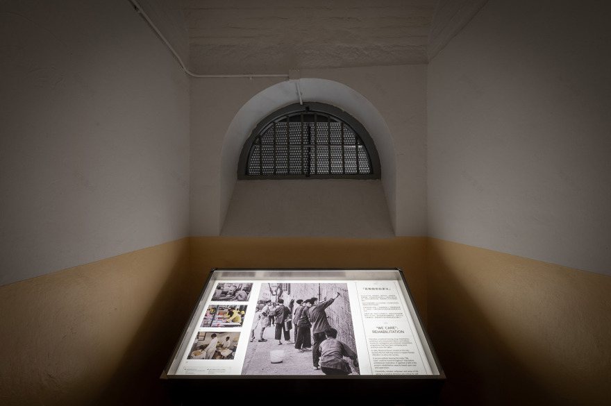 维多利亚监狱改造展览丨中国香港丨纳研作室-69