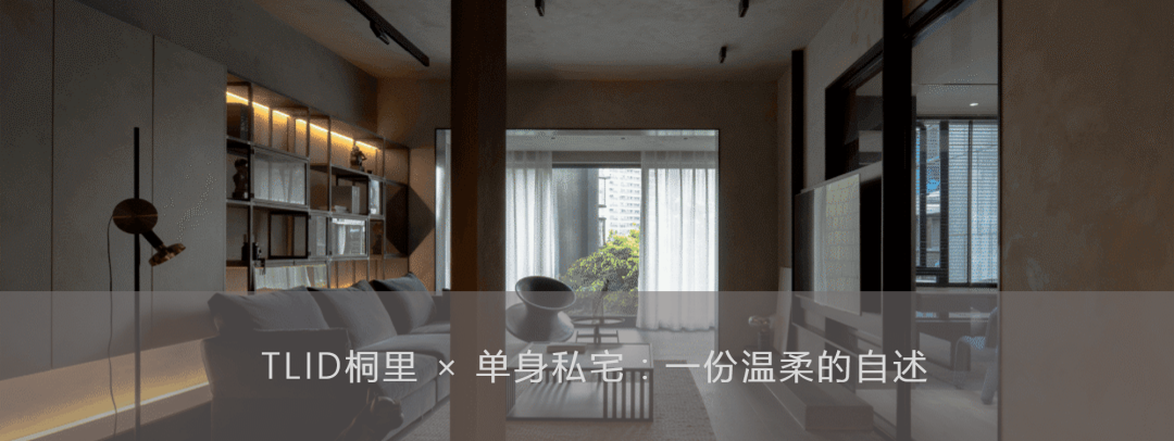 郫都 U2 Hotel | 无人智慧型精品酒店,品质至上-63