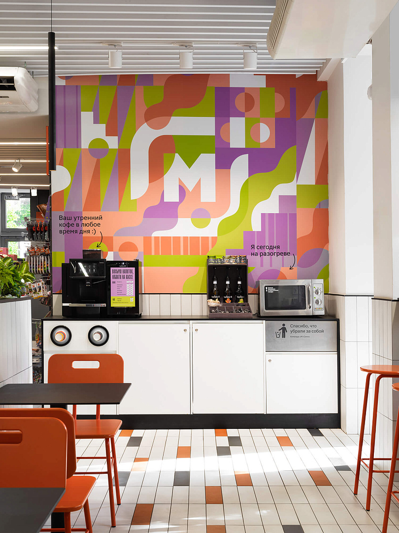 丨RussiaKrasnodar丨Project architectural bureau-21