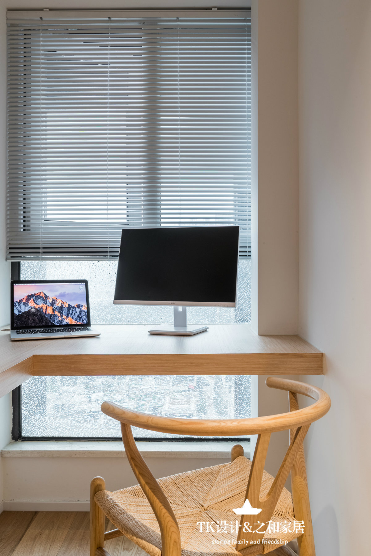 金地自在城 79 方现代日式 Loft 公寓 | 阳光、储物、互动的极致设计-54