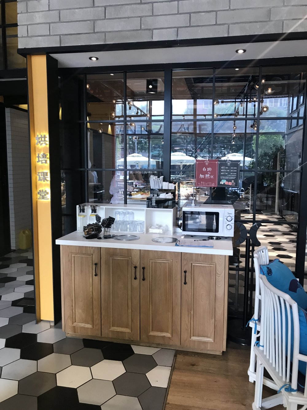 北京牛角村面包店-8