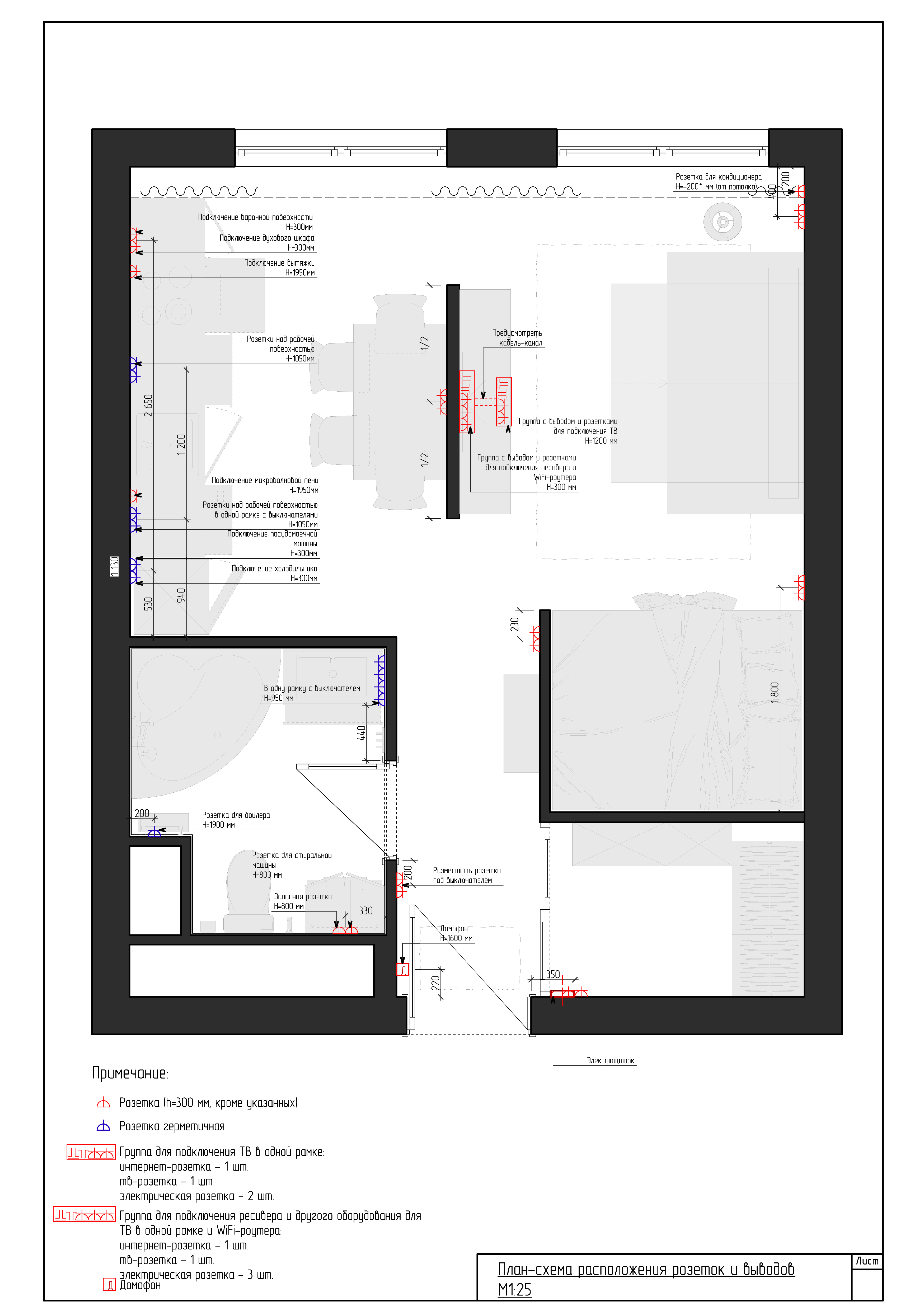 Drawings Studio Apartment #RMOFR01 | 012345-4