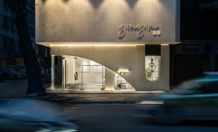 光与弧线共舞 · 普宁商业空间新典范丨中国广东丨深圳市陈浩鹏室内设计事务所-6