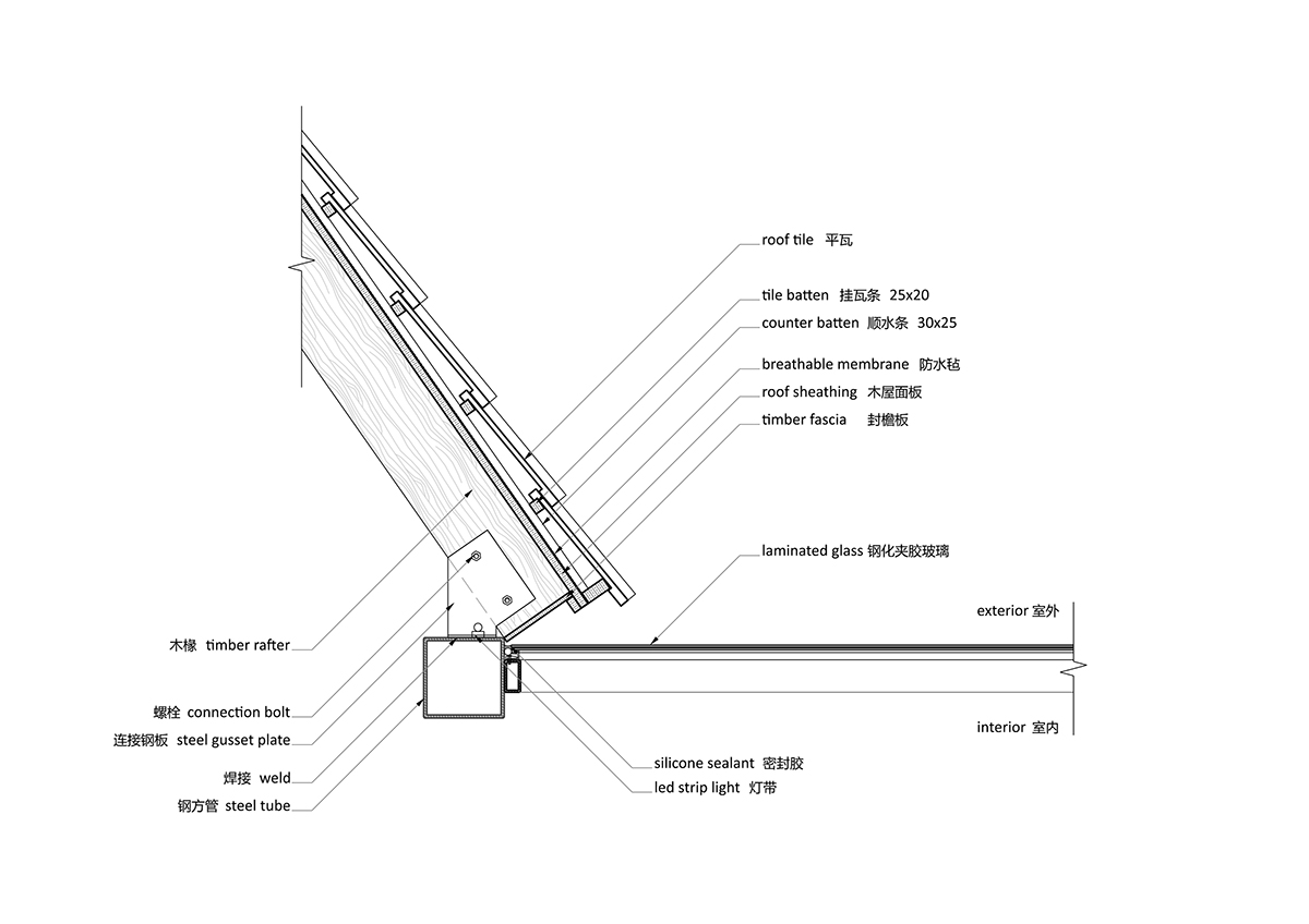 atelier suasua  刷刷建筑-14