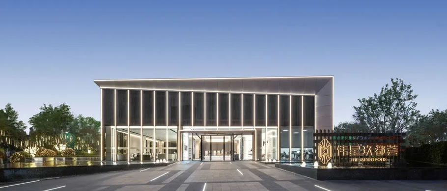 合肥伟星玖都荟丨中国合肥丨贝尔高林国际(香港)有限公司-10