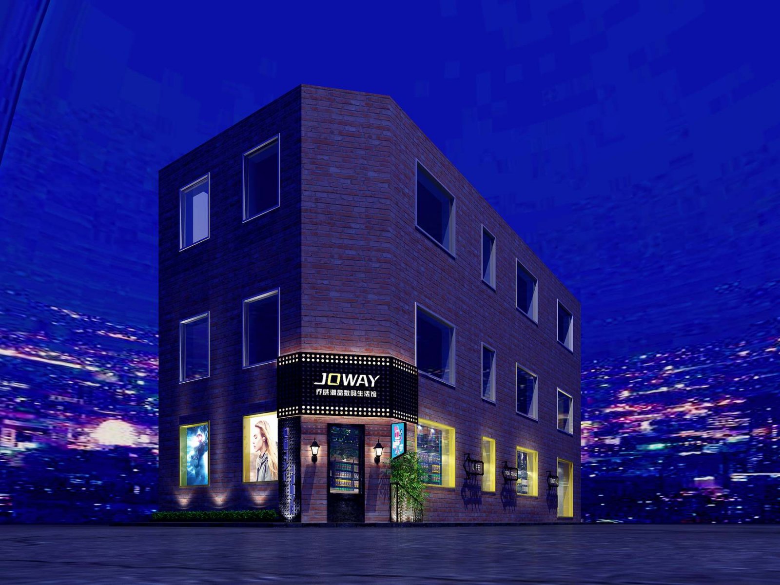 WYD+无影——乔威丹麦Moha临街店-9