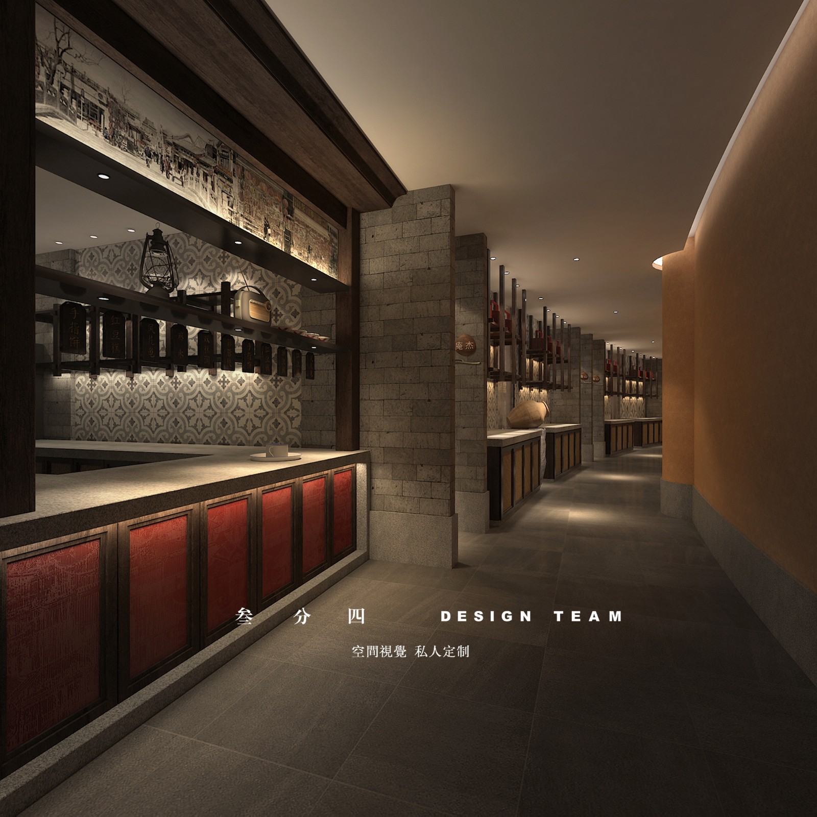 龙岩鑫农家 美食城店-42