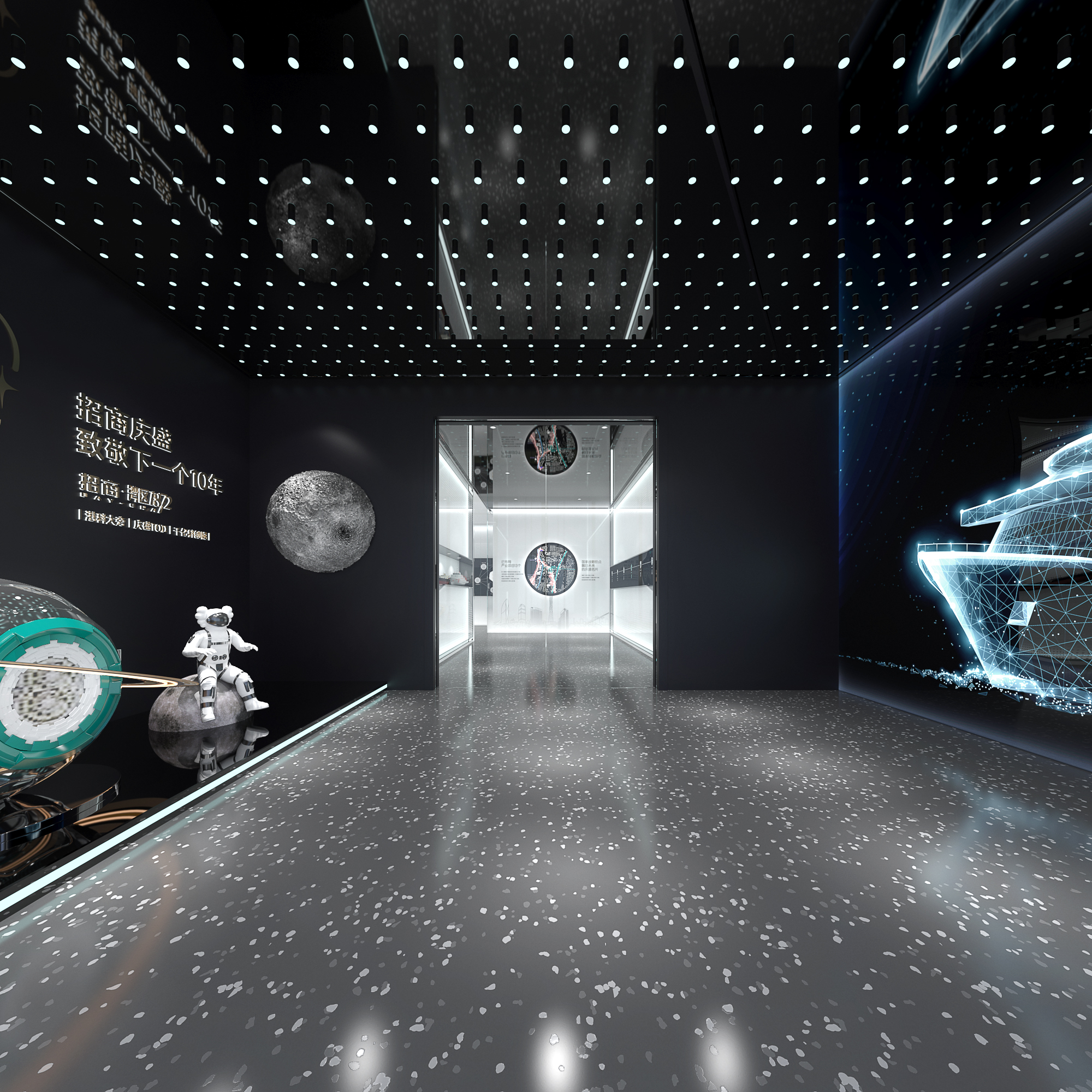 招商 1872 湾区生活体验馆-9