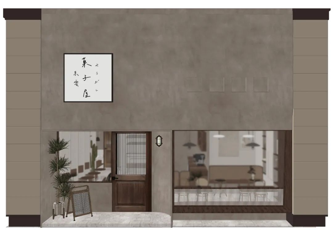 《菜卷の菓子屋》 | 85 平米三室空间,消防管下的逆袭设计-25