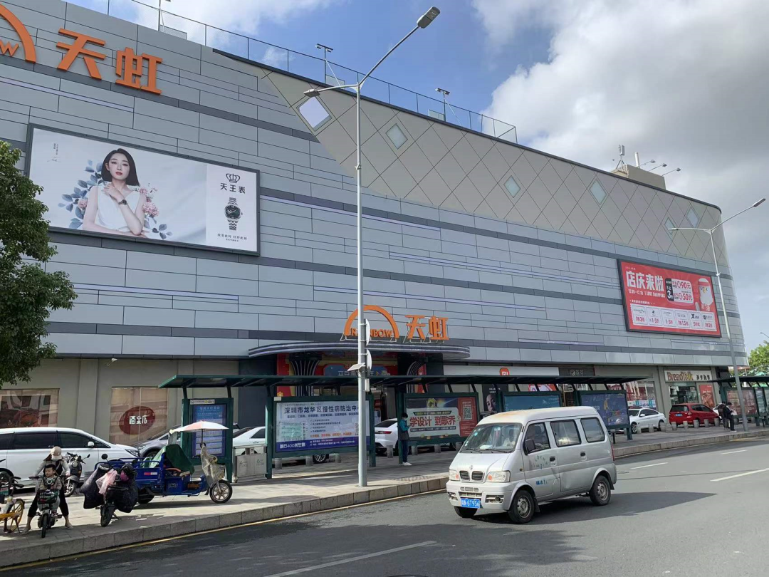 博罗天虹购物中心丨墨砌商业设计-61