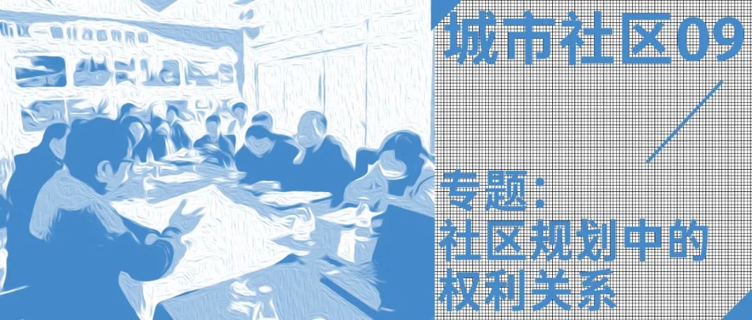 漕河泾社区规划丨中国上海丨上海梓耘斋建筑工作室-0