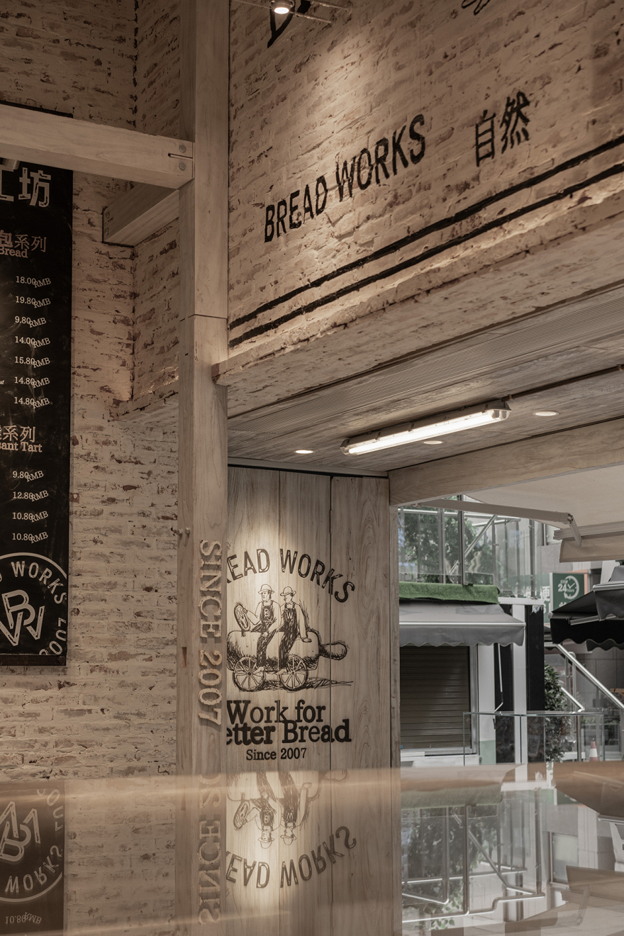 面吧工坊Bread Works丨中国昆明-22