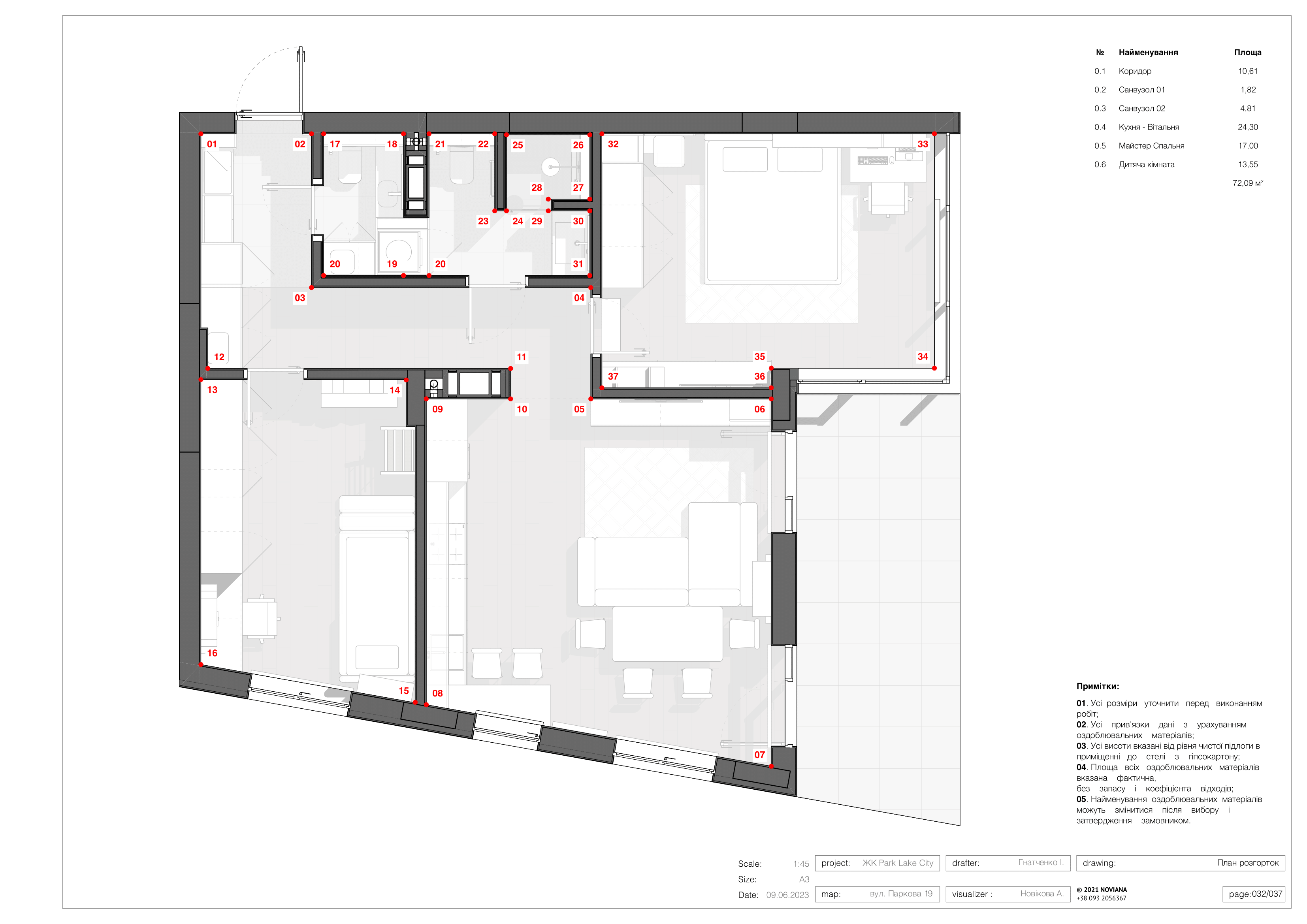 帕克湖城丨Gatchenko I.-33