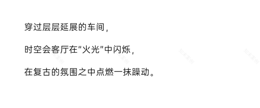 MASONPRINCE 零售空间丨中国广州丨T 束木筑造,TOACC-145