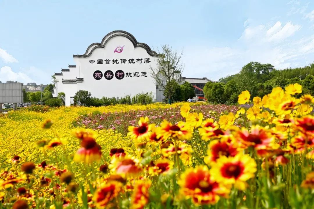 光山县东岳豫南民俗文化村景观设计丨中国河南丨棕榈设计-44