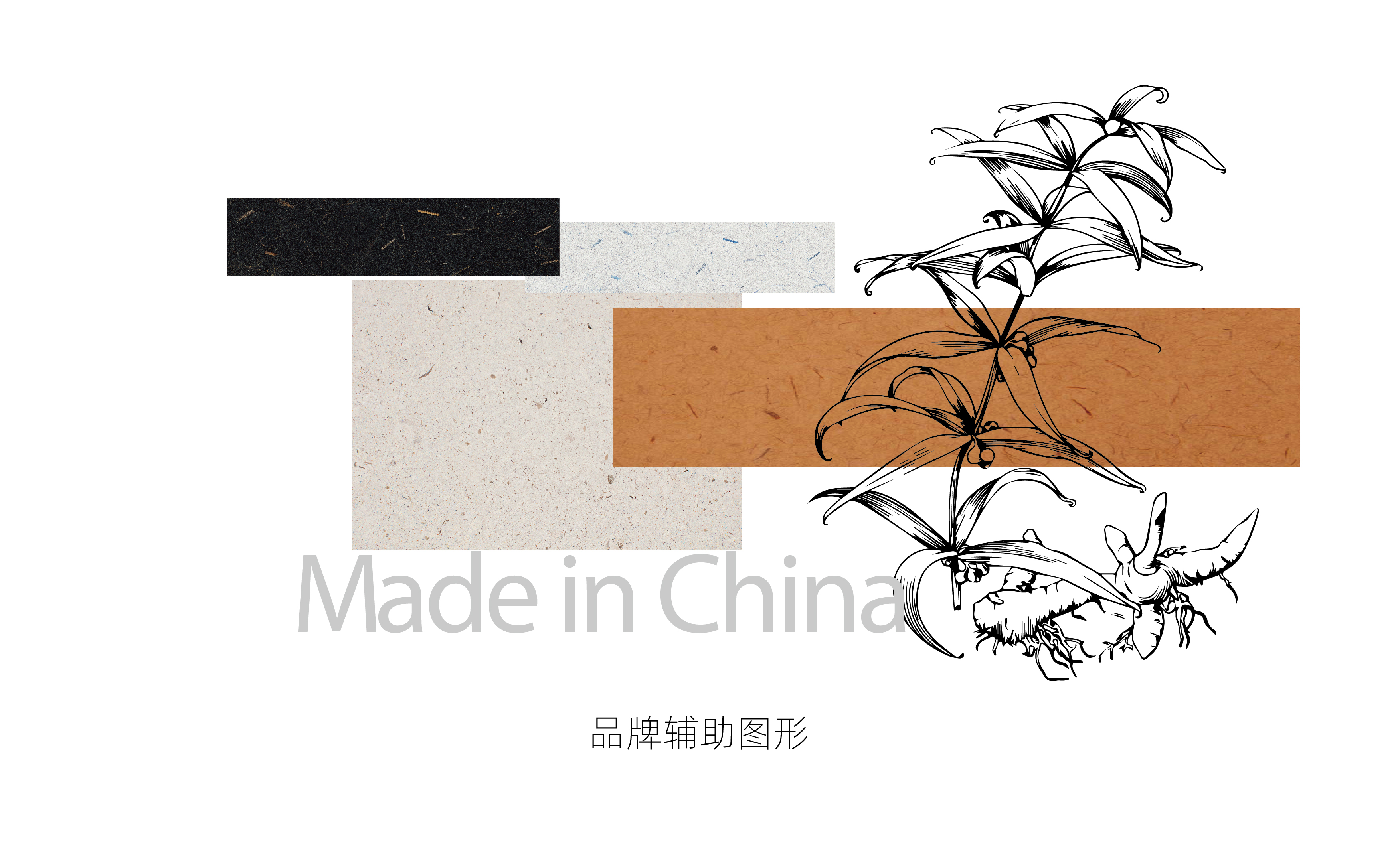 韩太医-黄精茶 X 可以计画-12