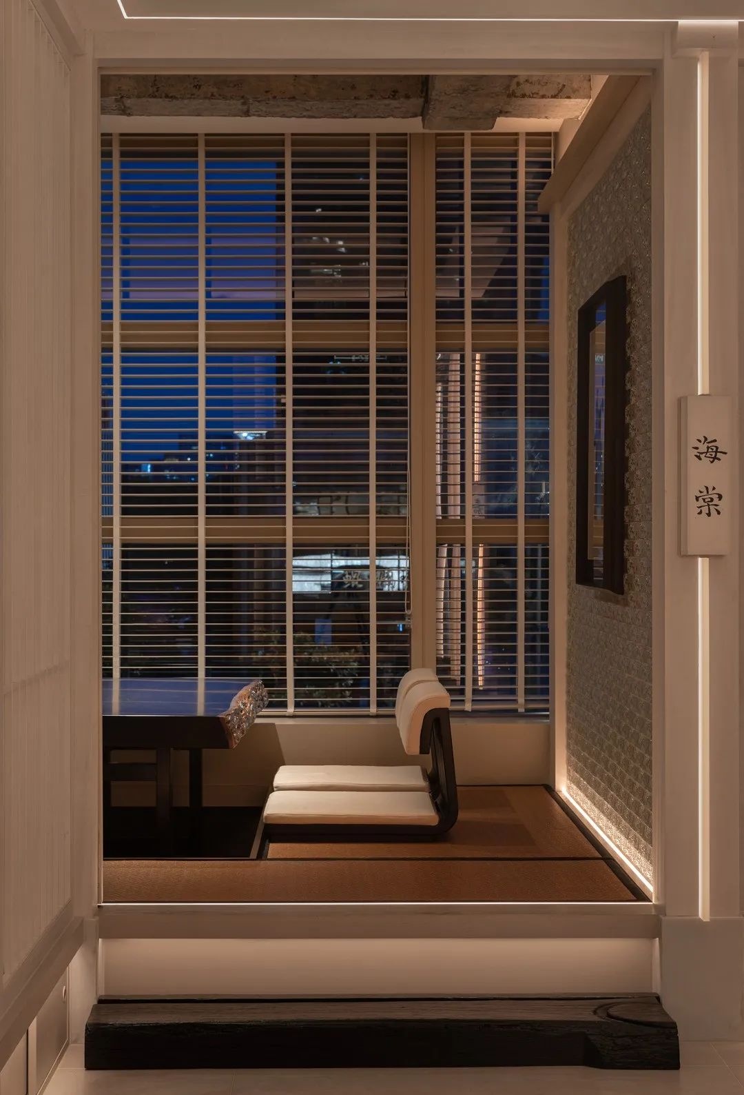 煦花道日本料理丨中国杭州丨一展设计-4