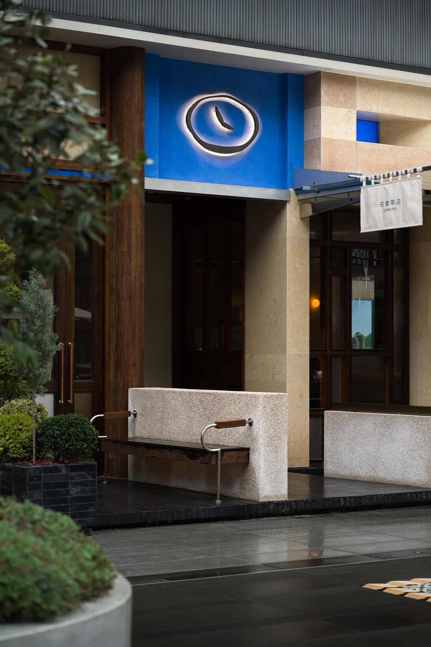 在会· 茶丨中国成都丨jsd.简璞设计-4