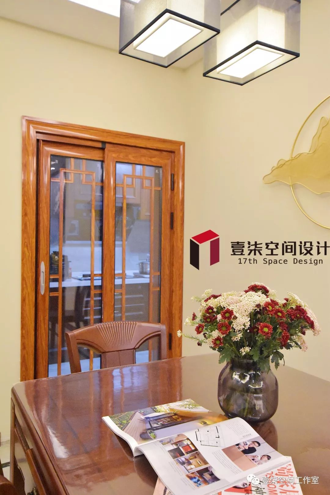 新中式韵律 | 中庸新天地 113 平简约空间-25