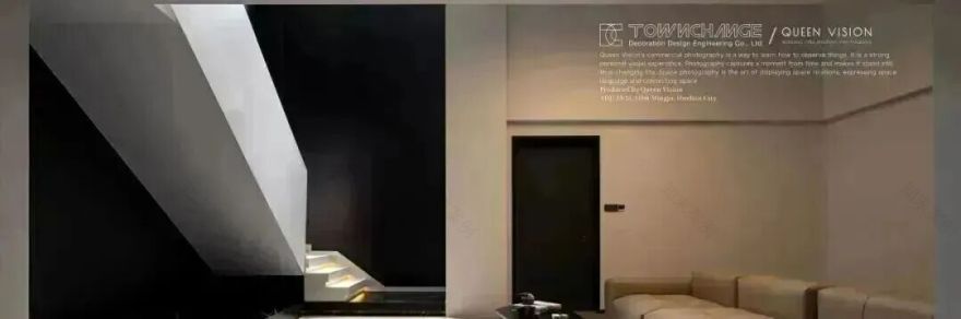 天逸湾新作 · 慢镜头丨苏大人设计工作室-118