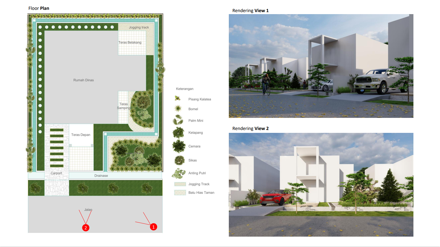 印度尼西亚伊斯兰国际大学校园花园设计-14
