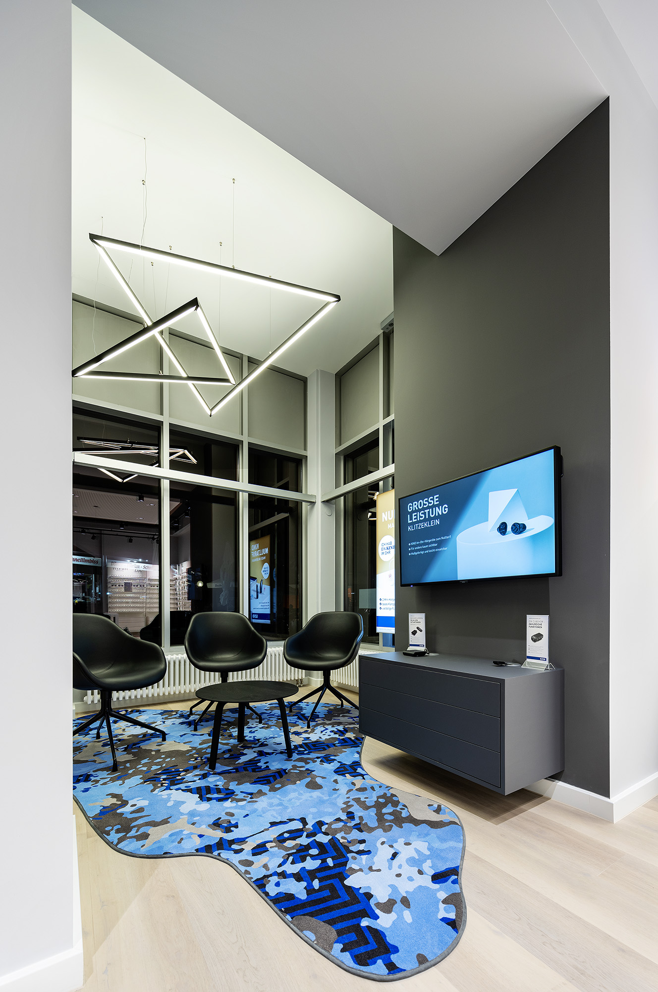 金德商店 - 纽伦堡丨德国纽伦堡丨Kind Gmbh & Co. KG-12