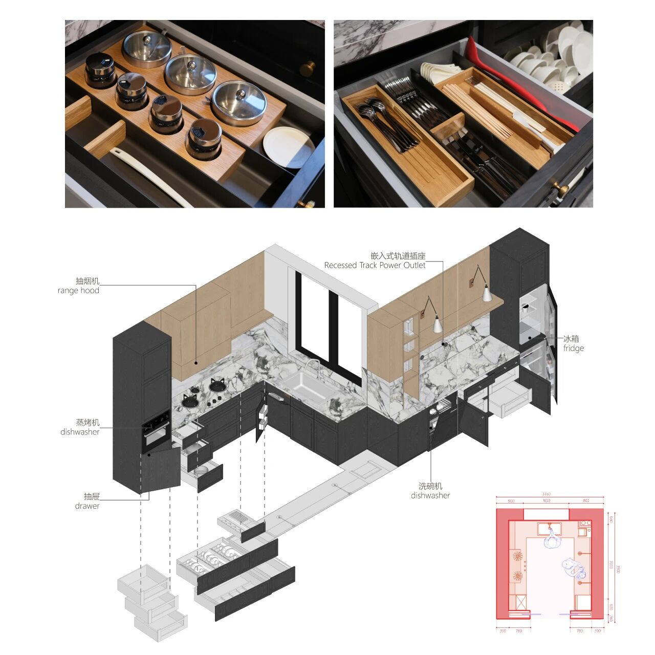 杭州艺术之宅·微创焕新丨中国杭州丨伍米尺建筑设计事务所WUMICHI ARCHITECTS-65