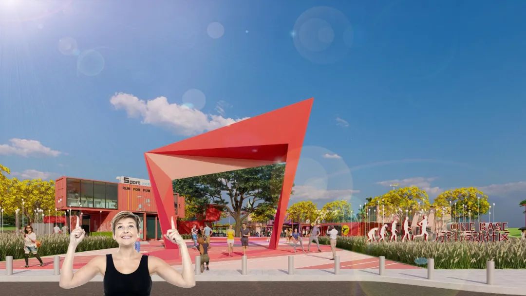 深圳One Base万科运动社区丨中国深圳丨BOX盒子实践(BOX博克斯林景观事务所)-130