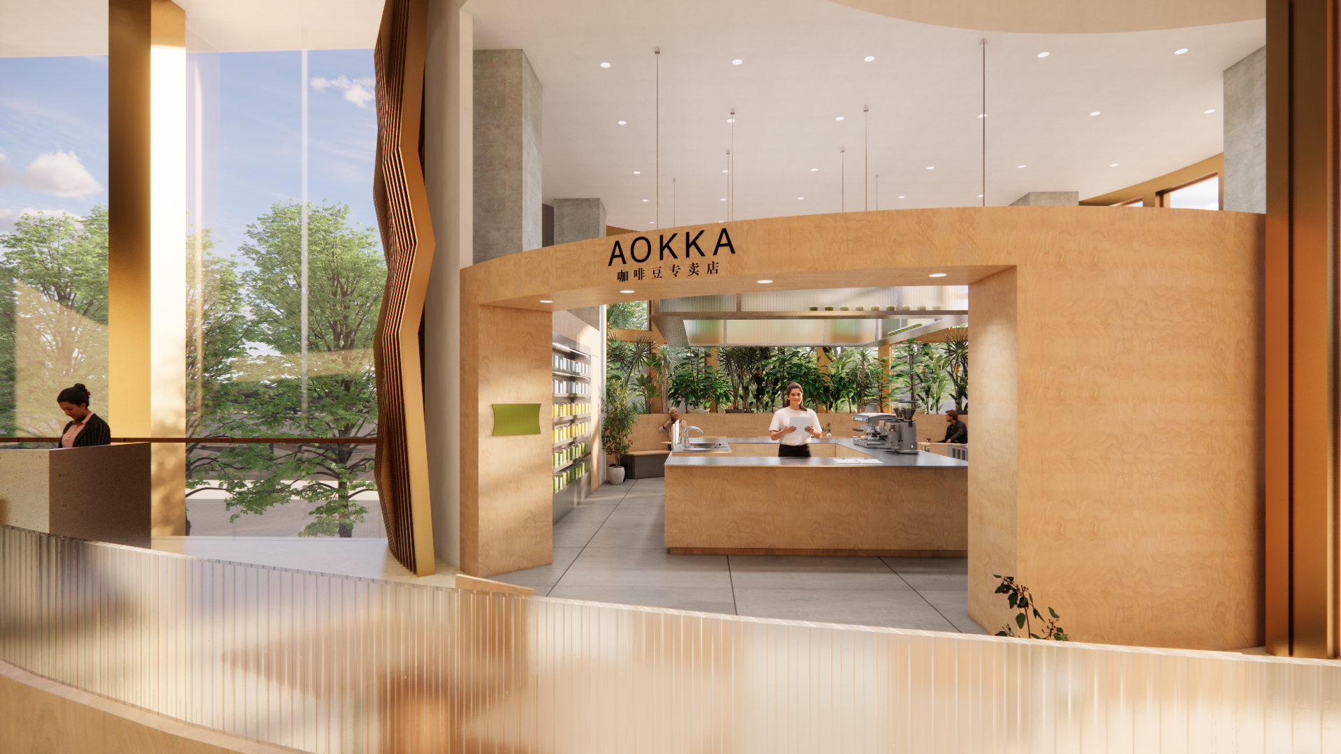 AOKKA 咖啡豆商店丨中国上海-9